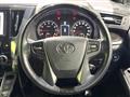 2016 Toyota Vellfire