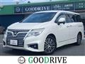 2018 Nissan Elgrand