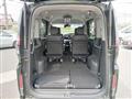 2015 Honda Step WGN
