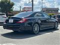 2017 Mercedes-Benz Cls-Class