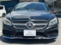 2017 Mercedes-Benz Cls-Class