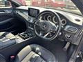 2017 Mercedes-Benz Cls-Class