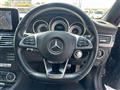 2017 Mercedes-Benz Cls-Class