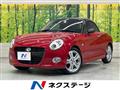 2016 Daihatsu Copen