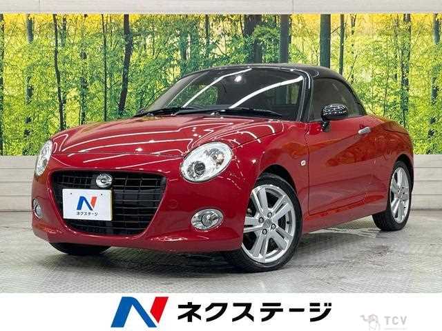 2016 Daihatsu Copen