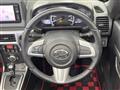 2016 Daihatsu Copen