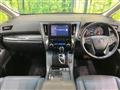 2023 Toyota Alphard G