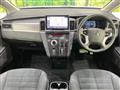 2026 Mitsubishi Delica D5