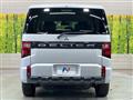 2026 Mitsubishi Delica D5