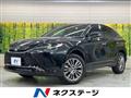 2024 Toyota Harrier Hybrid