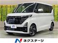 2025 Nissan ROOX