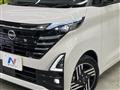 2025 Nissan ROOX