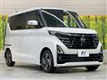 2025 Nissan ROOX