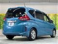 2019 Honda Freed