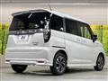 2026 Suzuki Suzuki Others