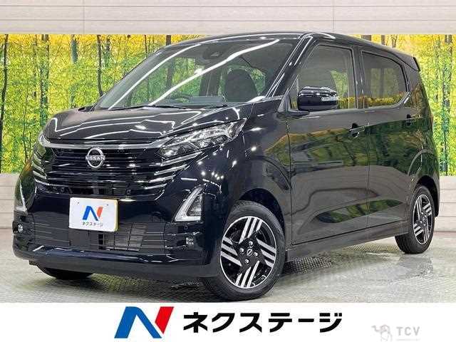2025 Nissan Nissan Others