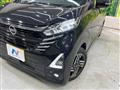 2025 Nissan Nissan Others