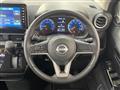 2025 Nissan Nissan Others