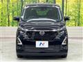 2025 Nissan Nissan Others