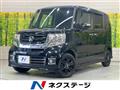 2017 Honda N BOX