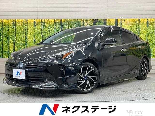 2021 Toyota Prius