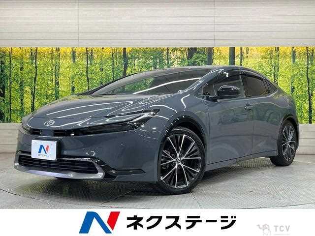 2023 Toyota Prius