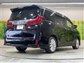 2020 Toyota Alphard G