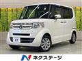 2015 Honda N BOX