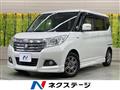 2018 Suzuki Suzuki Others