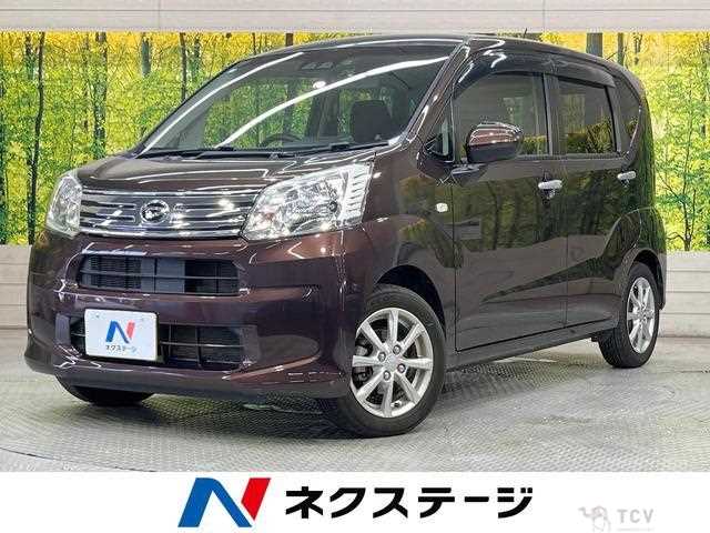 2018 Daihatsu Move