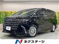 2025 Toyota Alphard Hybrid
