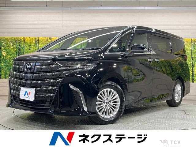 2025 Toyota Alphard Hybrid