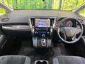 2019 Toyota Alphard G