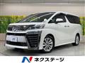 2019 Toyota Vellfire