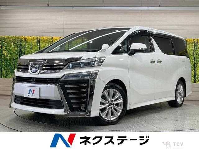 2019 Toyota Vellfire