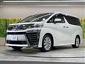 2019 Toyota Vellfire