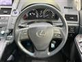 2013 Lexus HS HYBRID