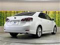 2013 Lexus HS HYBRID