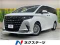 2025 Toyota Alphard Hybrid