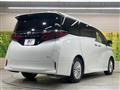 2025 Toyota Alphard Hybrid