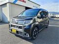 2015 Daihatsu Move