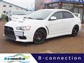 2008 Mitsubishi Lancer