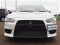 2008 Mitsubishi Lancer