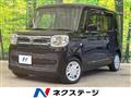 2019 Suzuki Suzuki Others