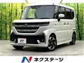 2023 Suzuki Suzuki Others