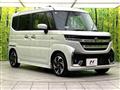 2023 Suzuki Suzuki Others