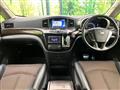 2013 Nissan Elgrand