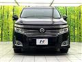2013 Nissan Elgrand
