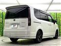 2026 Honda Step WGN