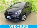 2024 Honda Fit Hybrid
